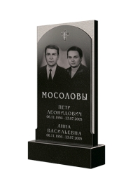 Памятник №2-01
