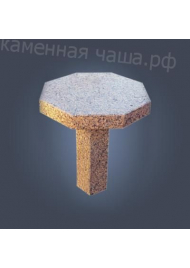 Стол №139