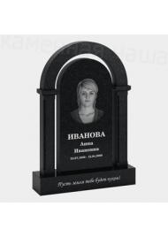Памятник №33-100-1