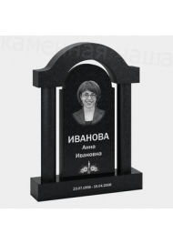 Памятник №33-116-1