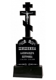 Мраморный памятник крест СТ-029