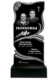 Мраморный памятник на двоих СТ-015