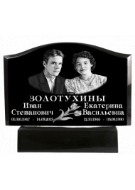 Мраморный памятник на двоих СТ-074