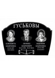 Мраморный памятник на троих СТ-072