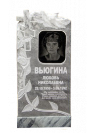 Памятник из мрамора М-39