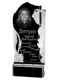 Гранитный вертикальный памятник №1