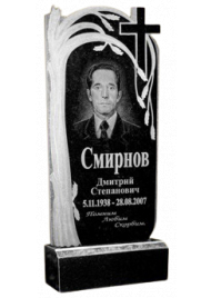 Гранитный вертикальный памятник №8