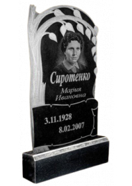 Гранитный вертикальный памятник №9