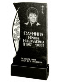 Гранитный вертикальный памятник №10