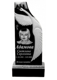 Гранитный вертикальный памятник №13