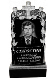 Гранитный вертикальный памятник №23