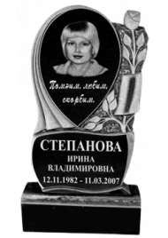 Гранитный вертикальный памятник №24