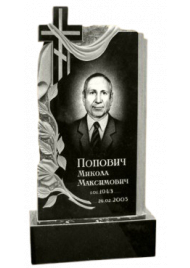 Гранитный вертикальный памятник №27