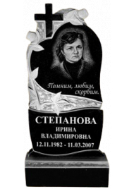 Гранитный вертикальный памятник №40