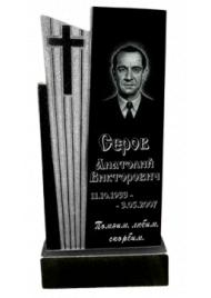Гранитный вертикальный памятник №42