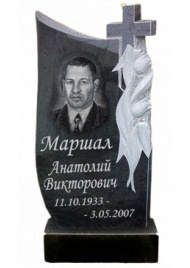 Гранитный вертикальный памятник №53