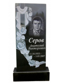 Гранитный вертикальный памятник №54