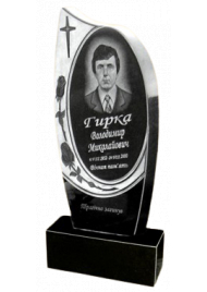 Гранитный вертикальный памятник №56