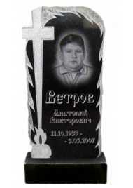 Гранитный вертикальный памятник №58