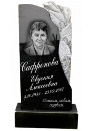 Гранитный вертикальный памятник №65