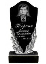 Гранитный вертикальный памятник №67
