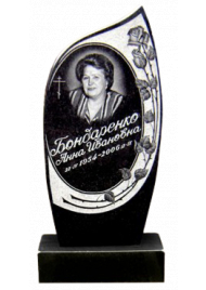 Гранитный вертикальный памятник №92