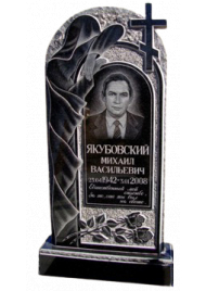 Гранитный вертикальный памятник №95