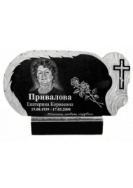 Гранитный горизонтальный памятник №36
