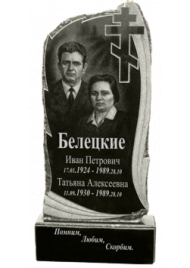 Гранитный памятник на двоих №18