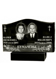Гранитный памятник на двоих №33