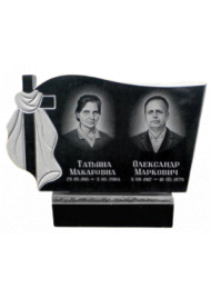 Гранитный памятник на двоих №44
