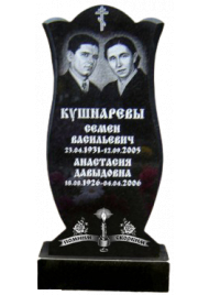 Гранитный памятник на двоих №112