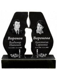 Гранитный памятник на двоих №126