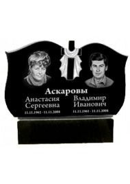 Гранитный памятник на двоих №132