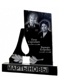 Гранитный памятник на двоих №139