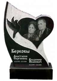 Гранитный памятник сердце №114