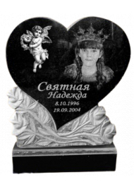 Гранитный памятник сердце №122