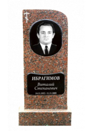 Памятник из цветного гранита ц6