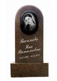 Памятник из цветного гранита ц7
