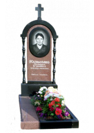 Памятник из цветного гранита ц25